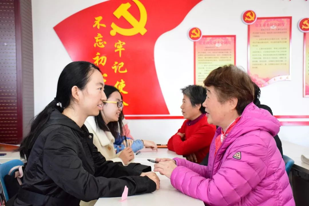 “创精益养老，享人文关怀”家访员入户技能培训会